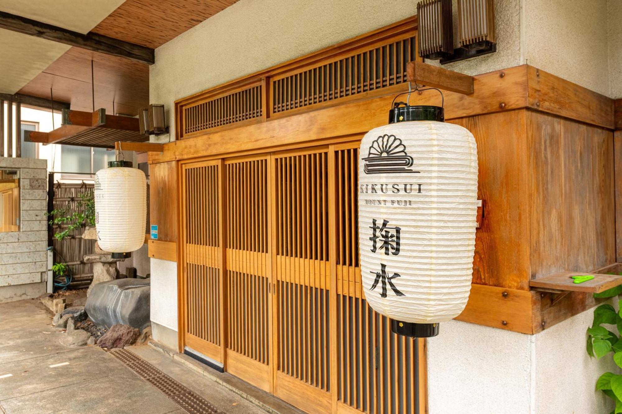 掬水-Kikusui- Hotel Fujinomiya Exterior photo